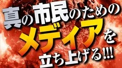 ナダルが試合中に倒れて🚑💨で運ばれたことを知っていますか？ / 市民の市民による市民のためのニュースメディアを作りたい - クラウドファンディング READY…