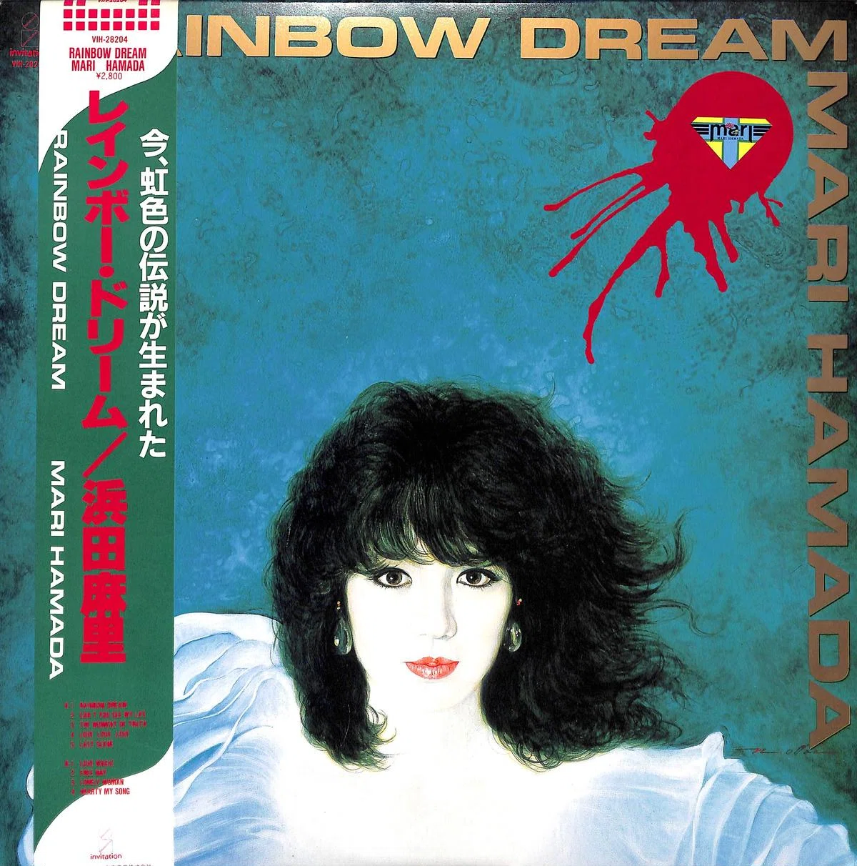 1分で名盤 #浜田麻里 #rainbowdream #レインボードリーム #松本孝弘
