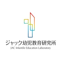 小学校受験 家庭での学習法｜かっくん先生