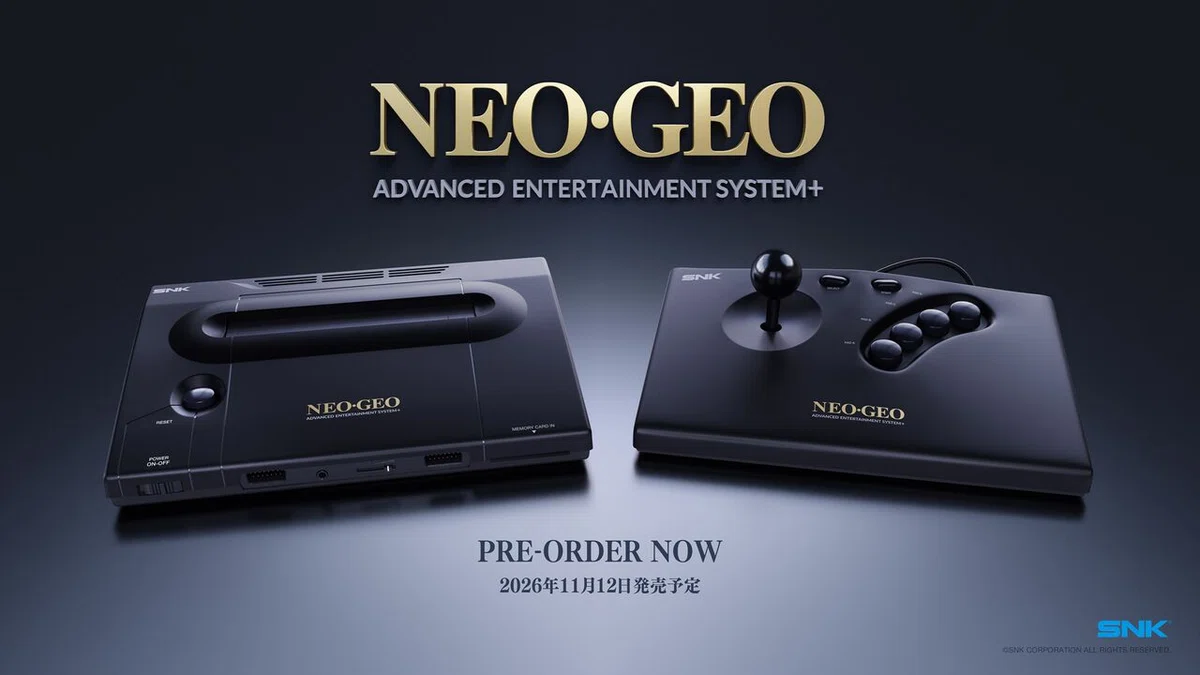 ネオジオが現代に復活。NEOGEO AES+が11月12日に発売、本日（4/17