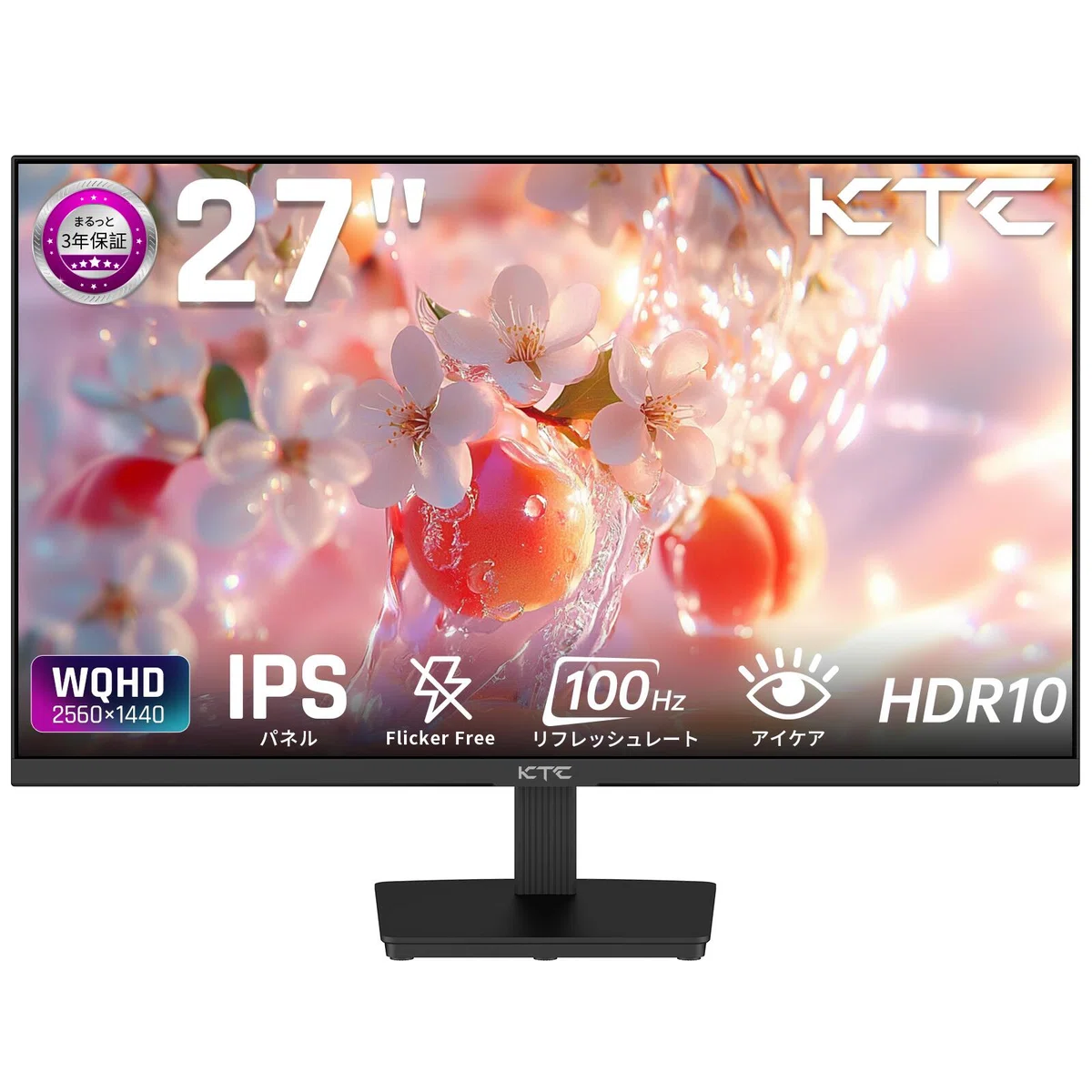 KTC 27インチ WQHD モニター H27T27で実現する究極のデジタルワーク