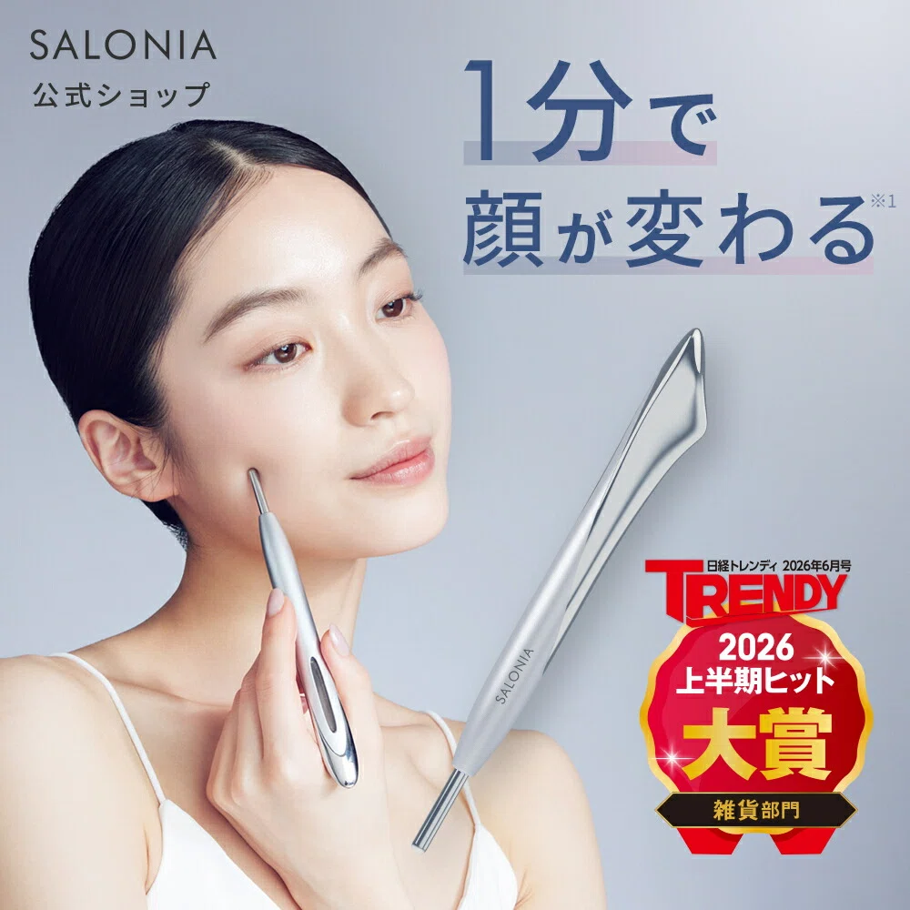 3557d506d1a9ba45b30f0007d5f04d