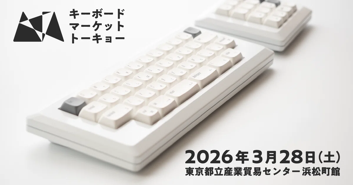 cool642tb-mini レビュー／オーソリニア無線分割キーボードの世界へ