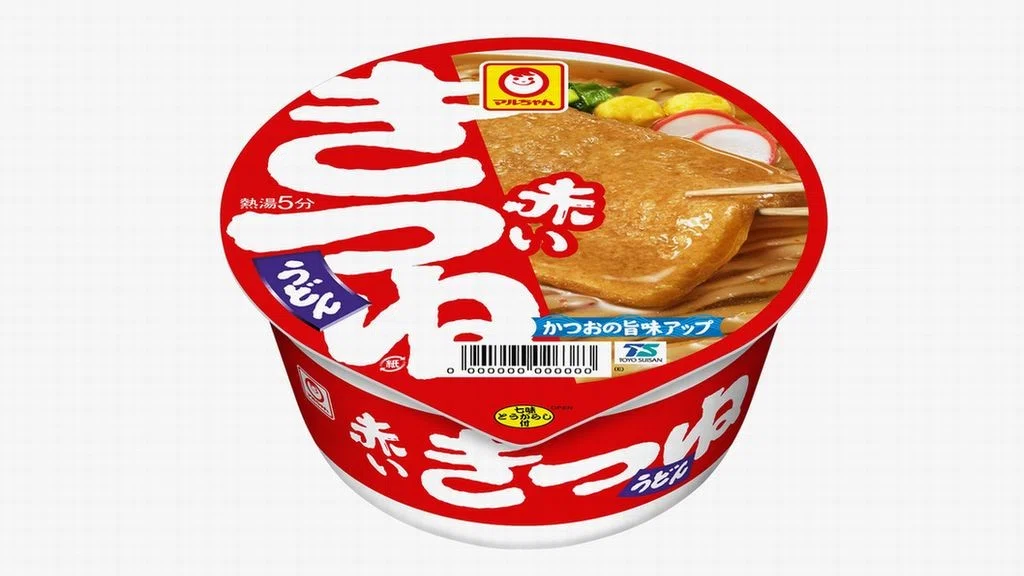 🤩カップ麺東西食べ比べ🤩赤いきつね編｜きむいさ