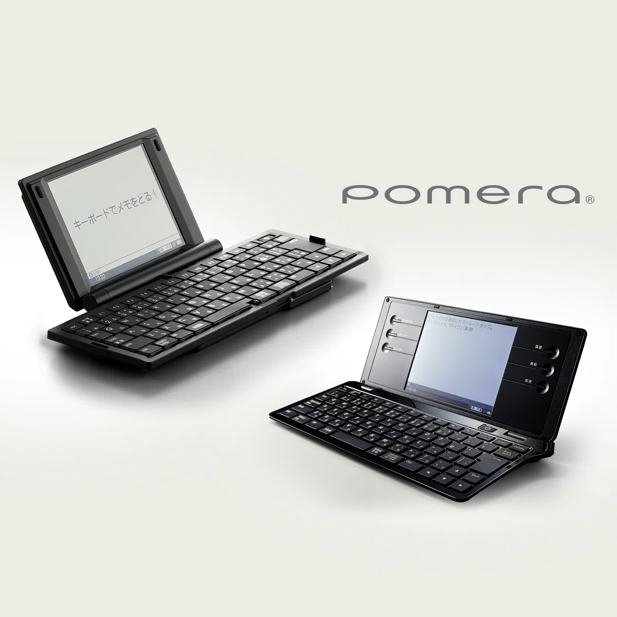 さいきょうのLinuxマシンゲットしたよ！：KINGJIMポメラ DM200｜神楽坂