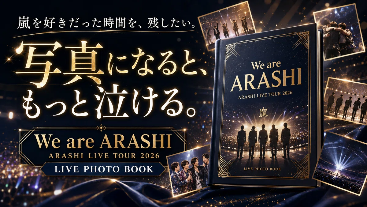 Arashi's 