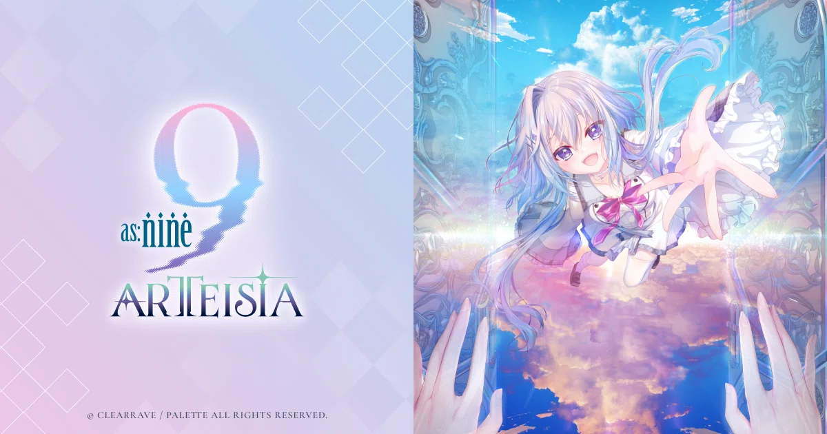 as:9-nine- ARTEISIA 完走レビュー【新作ノベルゲーム感想】｜calc