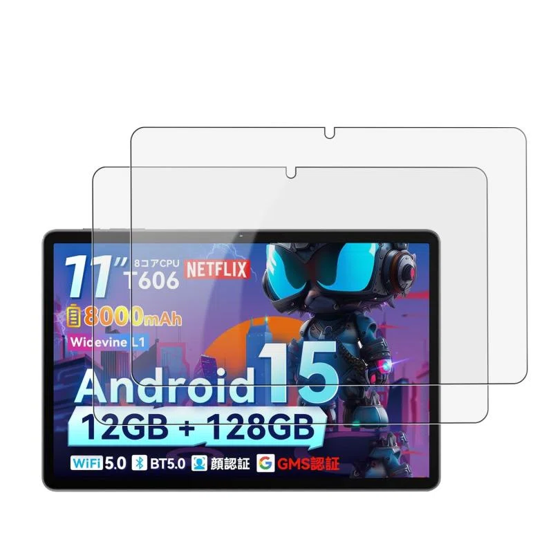 SVITOO P11 Android 15タブレット完全ガイド：AI時代に最適な11インチ