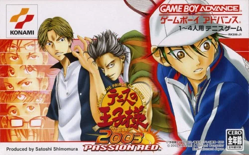 テニスの王子様2003 COOLBLUE・PASSIONRED」のレビューや感想【GBA