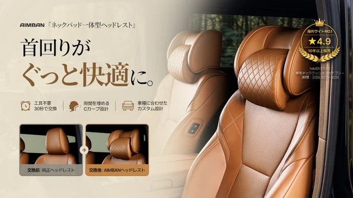 車好きの方なら知っている「Motorz」様にもご紹介していただきました