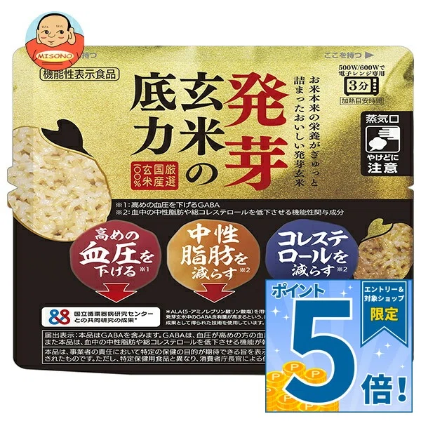 金融のイメージが変わる？SBIホールディングス株主優待とは。1万円超の