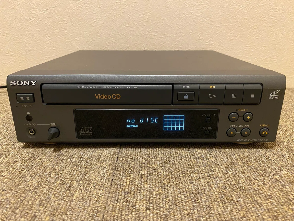 その他 SONY VCP-S50 国内メーカーSONYのコンパクトビデオCDプレーヤー SONY VCP-S50を紹介