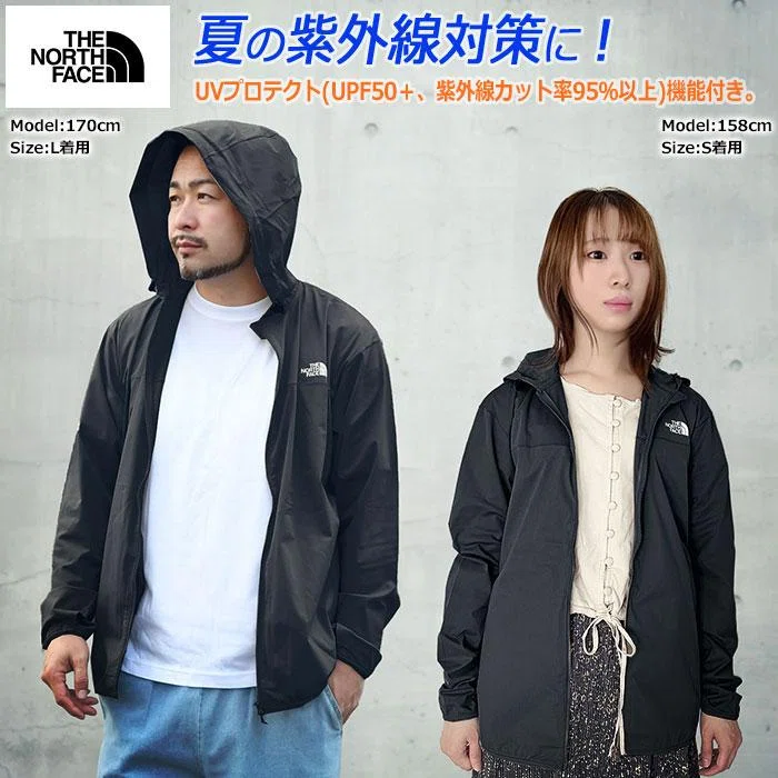 夏のノースフェイス、結局どっち？｜ビーフリージャケット vs サン