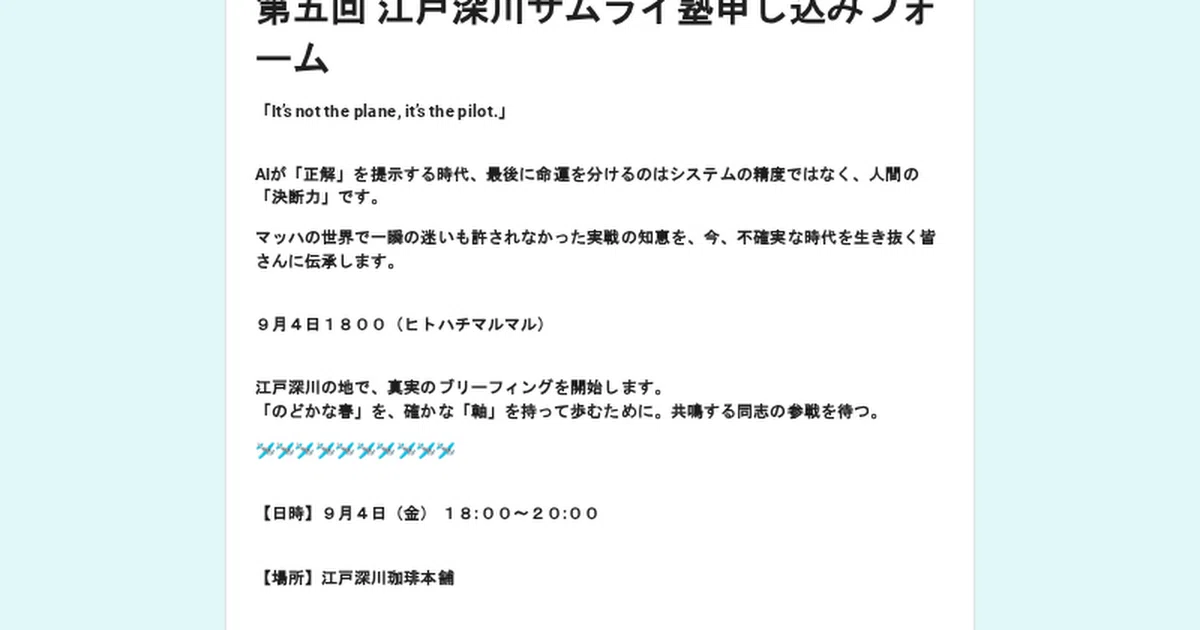 5eabf96c77380d83d83fc98f2f63e2