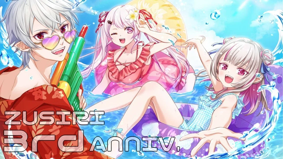 Vtuberレビュー】ずしりの3人、「葛葉」「魔界ノりりむ」「椎名唯華
