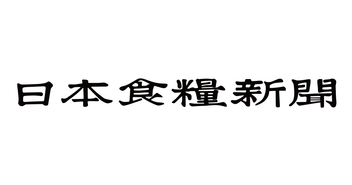 読レポ】大坪研一監修『再発見!コメの魅力 お米の未来』｜雅