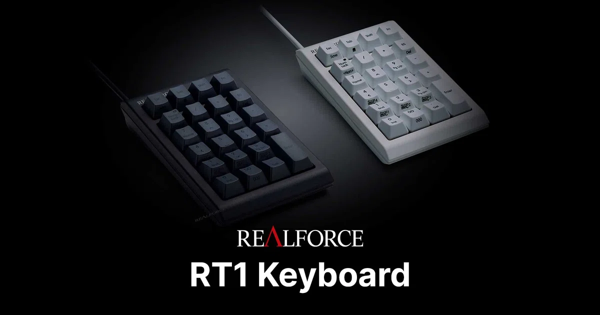 リアルフォースに“テンキーだけ”のキーボードが存在するという衝撃