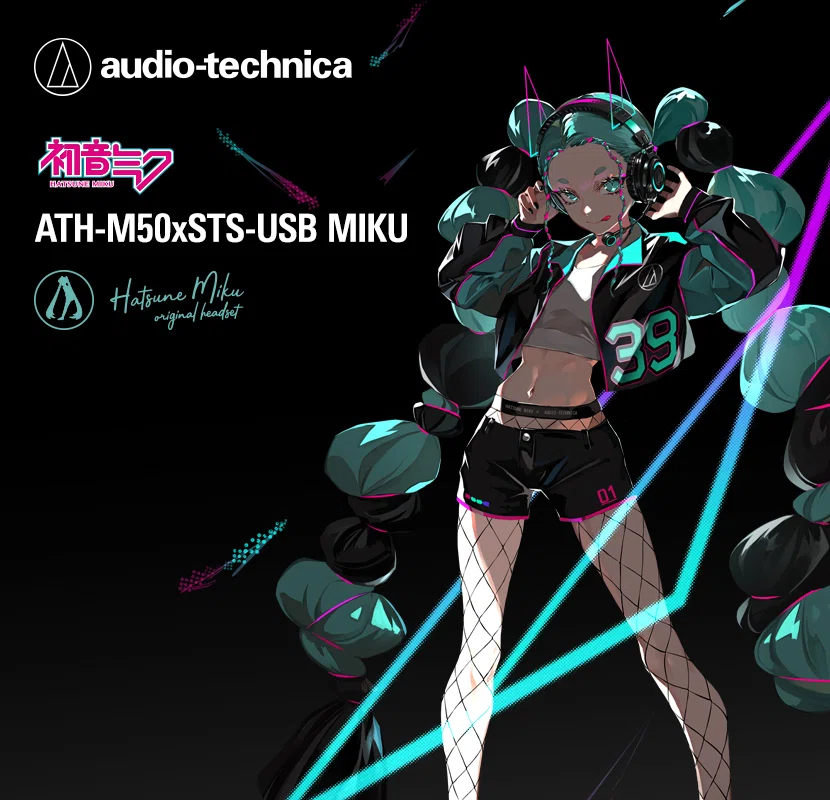Elgato Mic Arm LP – 初音ミク エディションとAT2020USB-X MIKU｜萩原朋海