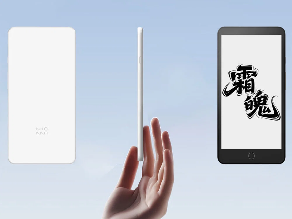 Moaan InkPalm5の新型かな？｜葉月 陽