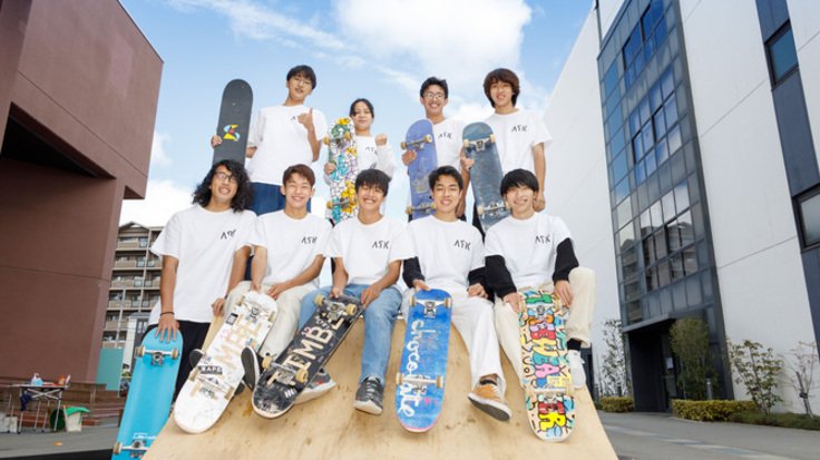 尼崎市に若者が自由に滑れるスケートボードパークを作りたい！！ - クラウドファンディング READYFOR