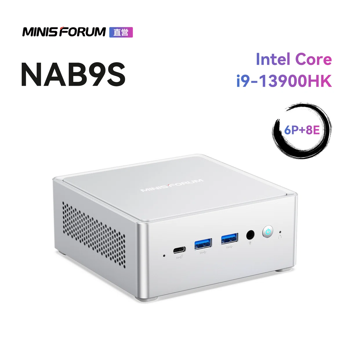 MINISFORUM NAB9S のレビュー・口コミ評判と特徴 Core i9-13900HK×約