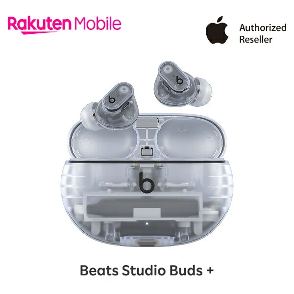 Beats Studio Buds + のレビュー・口コミ評判と特徴 5分充電で1時間