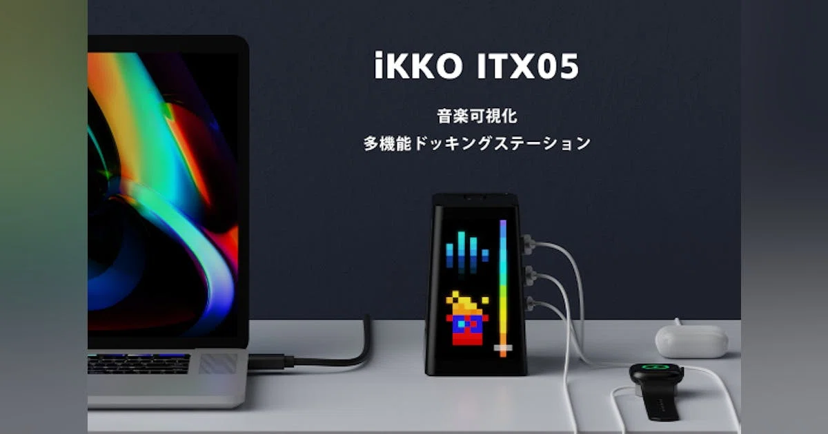 Weekly Log: 2025.8.16–2025.8.22｜アンドウ