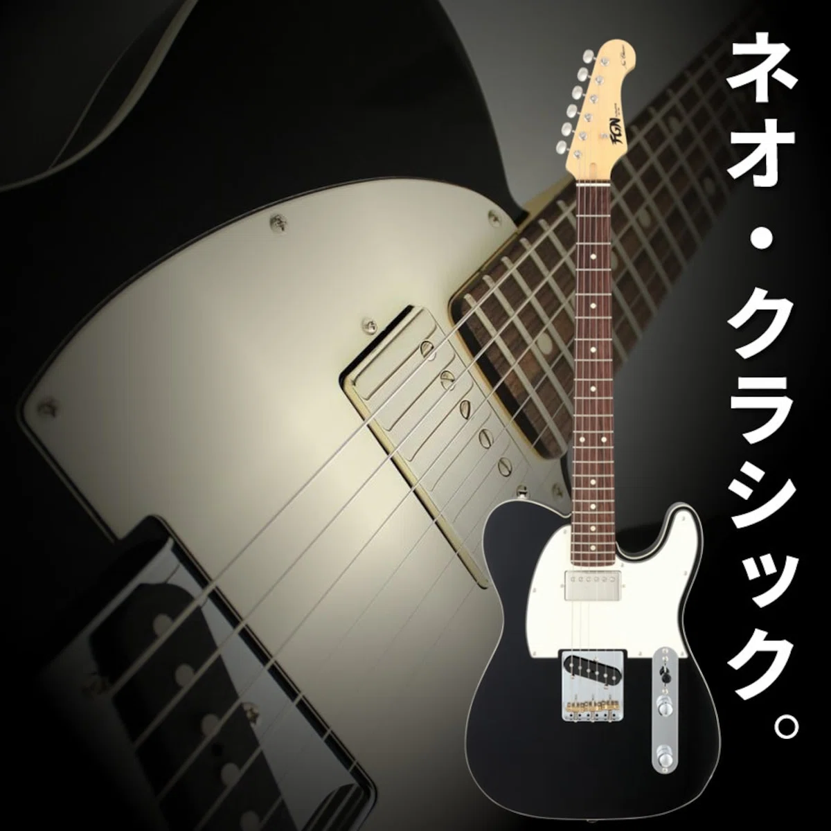 The high-end model of the Fujigen Neo Classic Series, the