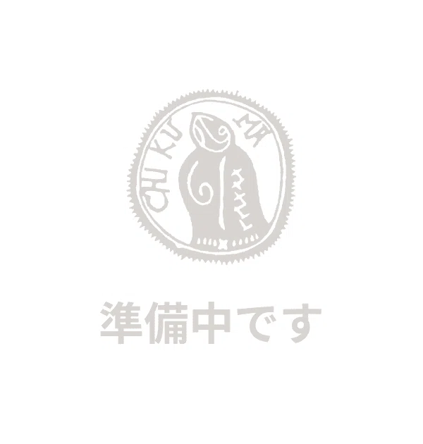 読書案内：杉浦日向子の漫画作品｜さくら Music office