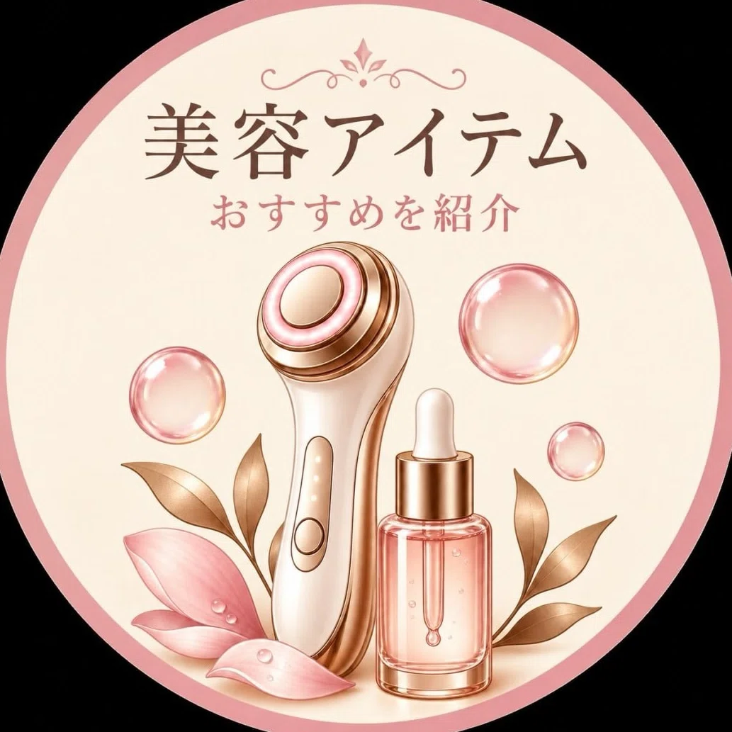 2026年版】美顔器はどれを選ぶ？人気5商品を機能・価格・使いやすさで