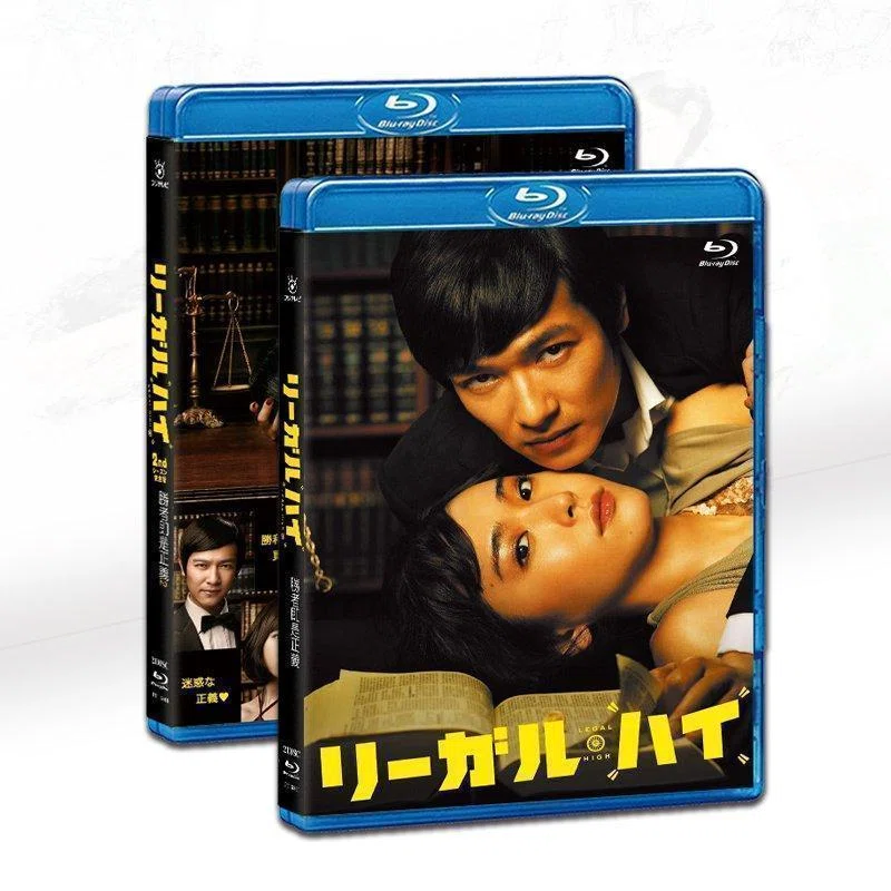 犬神家の一族 DVD ブルーレイ Blu-ray 海外流通版 TV版 映画版 特別篇