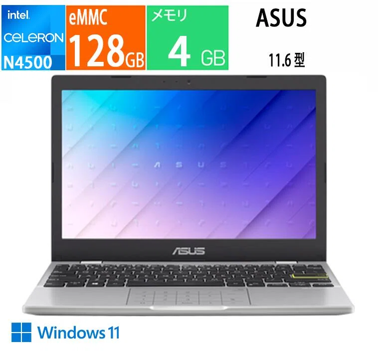 富士通 FMV LIFEBOOK WQ1/K1 のレビュー・口コミ評判と特徴 MIL規格