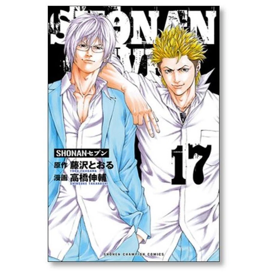 GTO 漫画全巻専門店 <人気コミック>｜漫画全巻専門店 / コミックセット通販