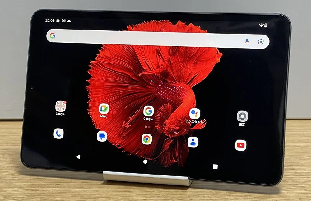 ALLDOCUBE iPlay 70 mini Pro、Dimensity MT8791搭載の8.4型タブが