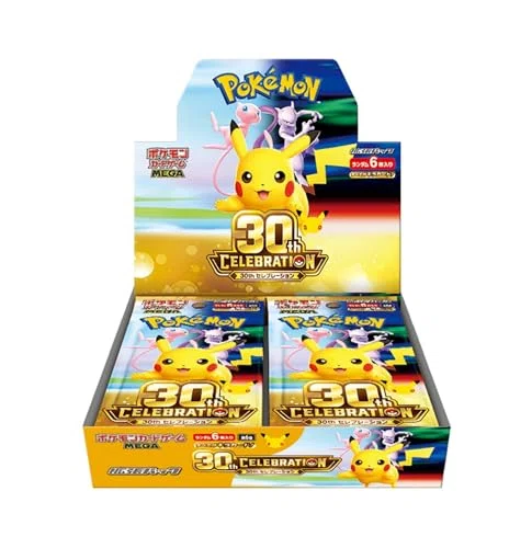 ポケカ30周年、カードセット9種は全部必要？10,800円で18パック＋