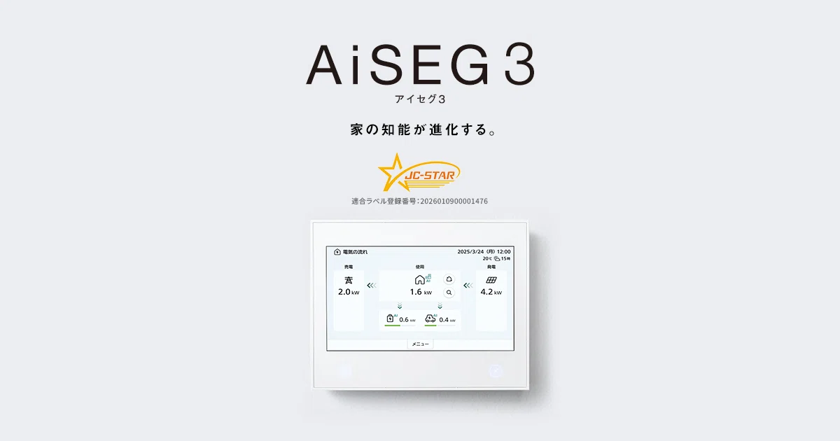トレンド】Gadget / Lifehack [2026/02/19]｜世界をリファクタリング