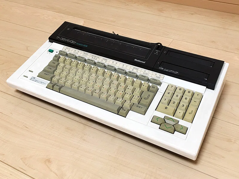 MSXワープロ - National FS-4000と仲間たち｜kzn