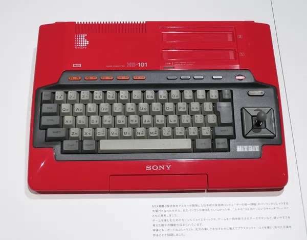 デザインの良さが味わえるSONYのMSX HB-101にウズウズしました｜アラン藤島