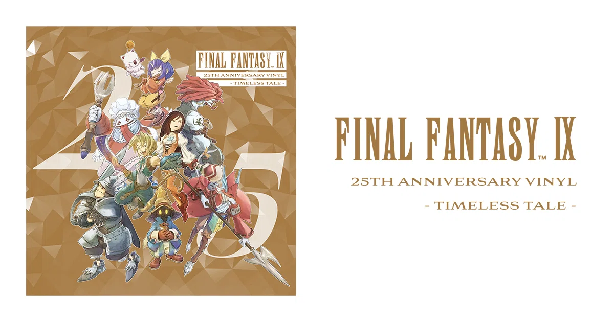 FF9】『FINAL FANTASY IX 25th Anniversary Vinyl - Timeless Tale