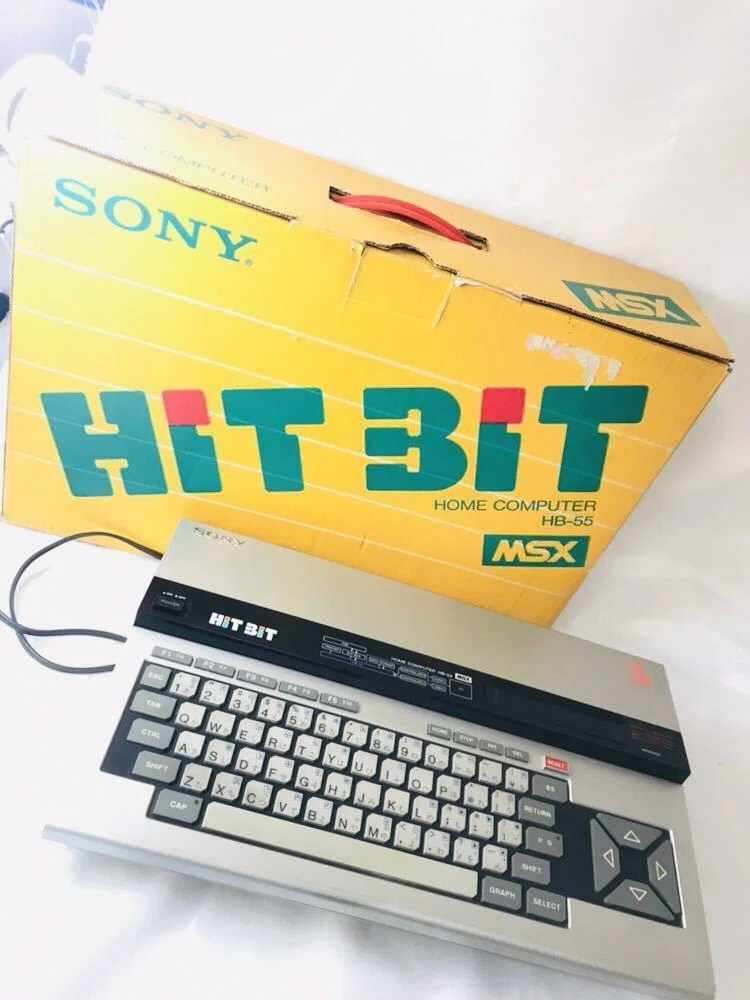 ひ～とびとの - ソニー初のMSX HB-55｜kzn