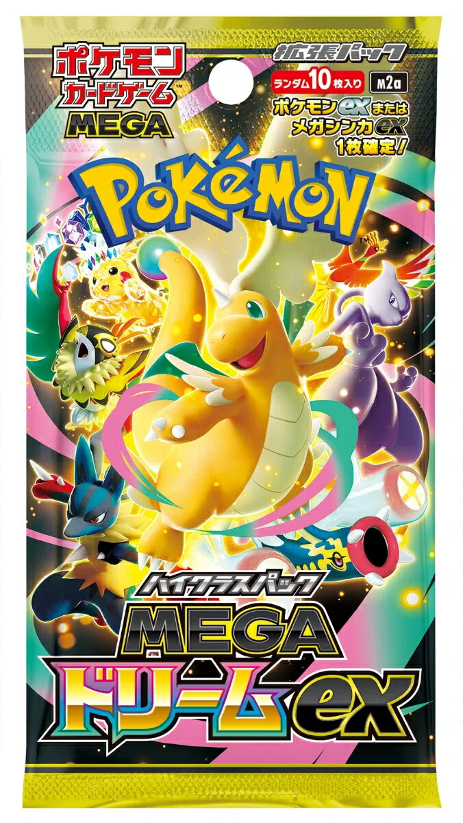 R*須様 【豪華セット⭐️】ワンピース、ポケカ、ドラゴンボール組み合わせセット 楽天ブックス抽選開始】ポケカ・ワンピースカード・ドラゴンボールFWが