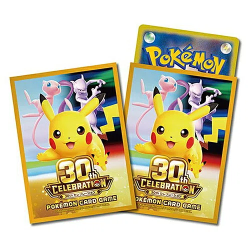 ポケカ30周年、カードセット9種は全部必要？10,800円で18パック＋