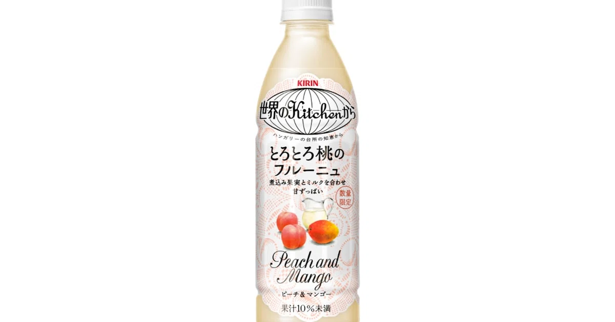 220円の「とろとろ桃のフルーニュ」が映す、自販機というショーケース