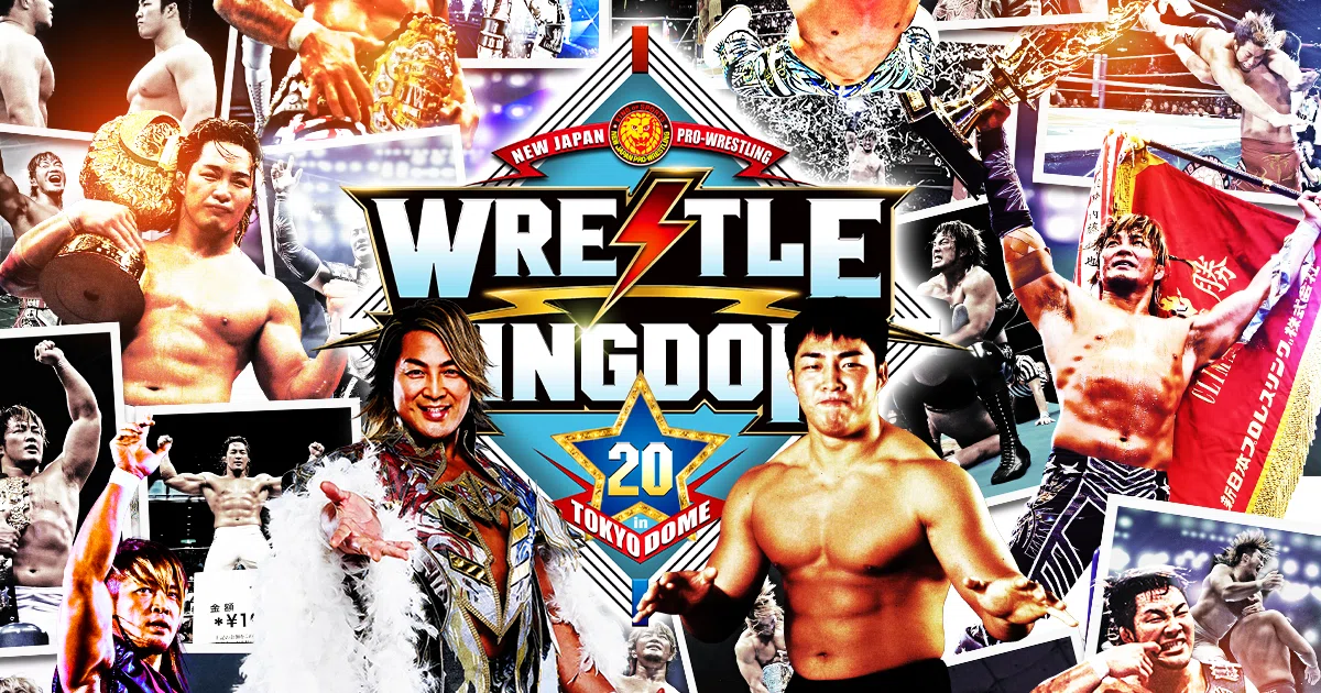 1/4限定】その日、その瞬間を、未来へ。『WRESTLE KINGDOM 20 in 東京