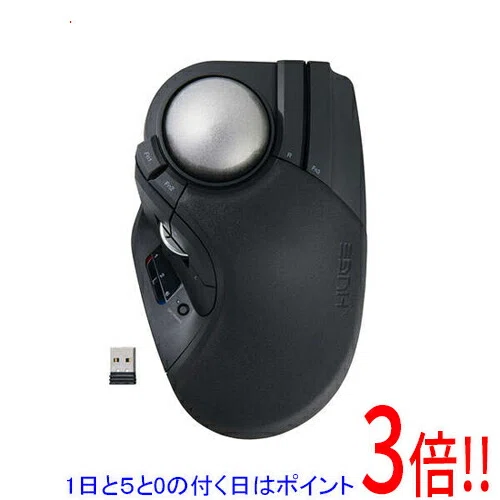 Expert Mouse® Wireless Trackball のレビュー・口コミ評判と特徴