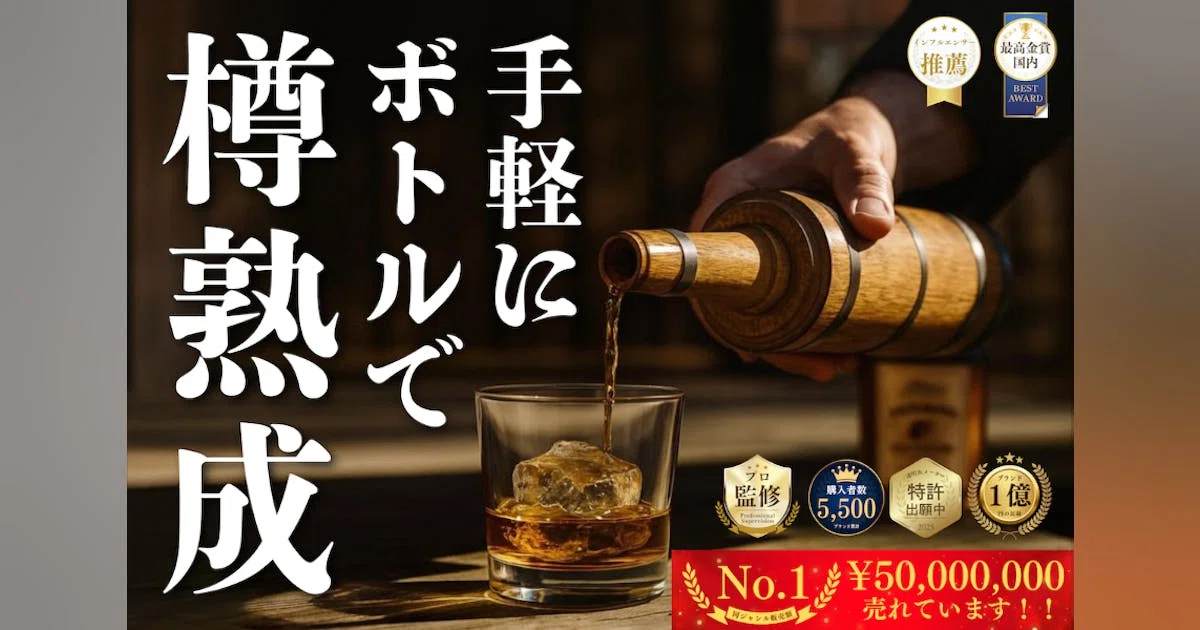 クラファン成功のカギは「限定リターン」だった！支援を呼び込む3つの