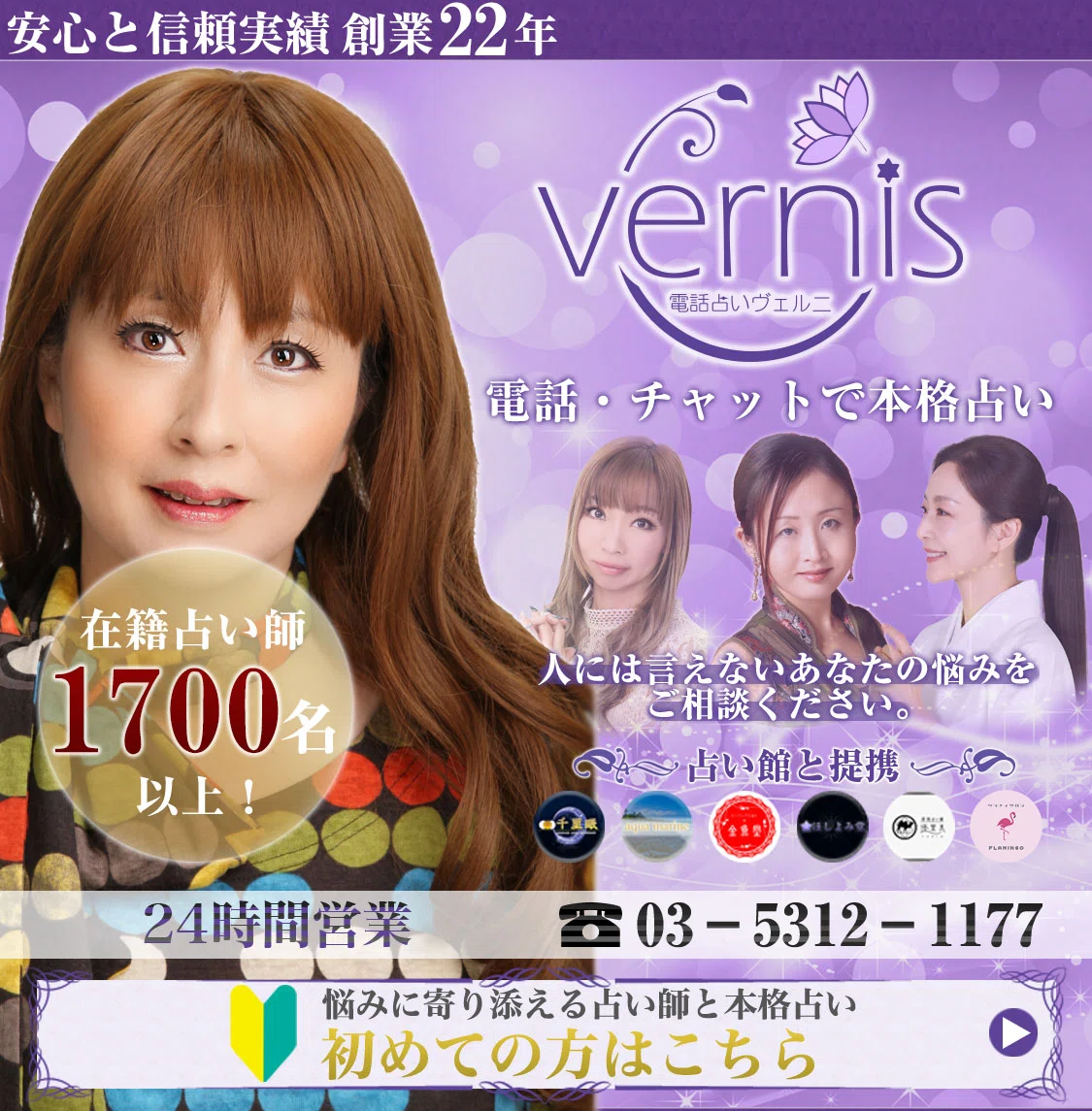 元彼が夢に出てくる理由とは？未練と復縁の予兆を心理学と夢占いで徹底解剖(01)