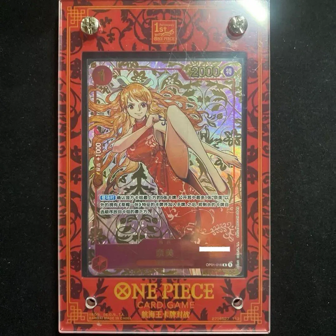 中国ナミ（赤ナミ、青ナミ）は今買うべきか｜怪獣ONE PIECEカード情報