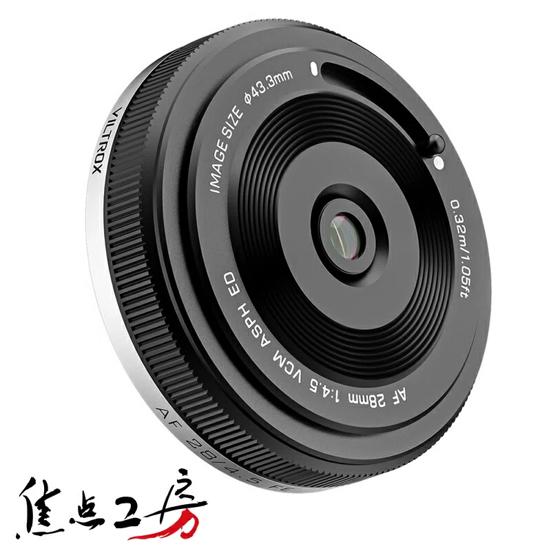 サムヤン AF 24mm F2.8 FEはフルサイズなのに軽量コンパクトでこってり