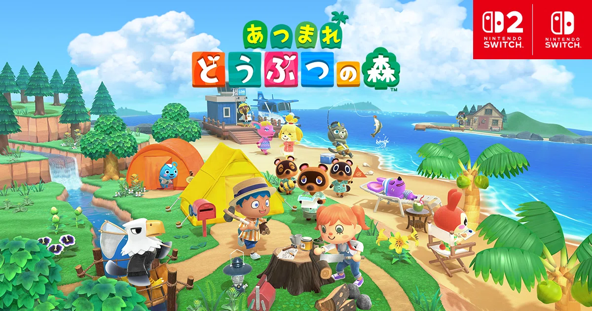 Switch】トモダチコレクション ワクワク生活を遊んでみた感想｜あつ森